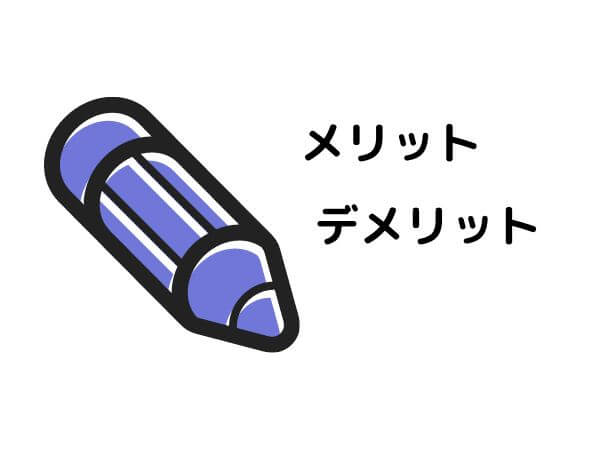 リップクリームの作り方 ワセリンとはちみつ ココナッツオイルの3つをまぜるだけ 大量のリップクリームを作れます おったろう雑記ブログ