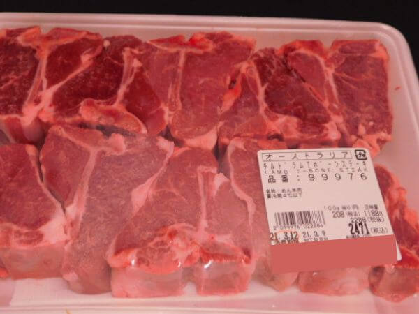 コストコ ラム肉 Tボーン 肩ロース フレンチラック 切り落としを食べた感想 レシピあり コストコのラムは臭くなかった おったろう雑記ブログ